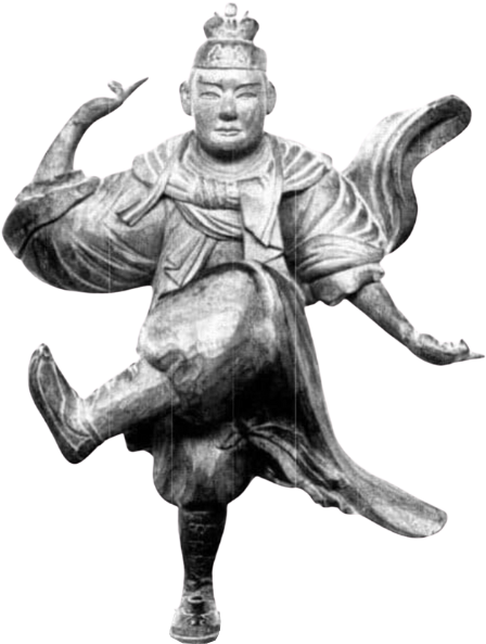 Busaganashi - A Taoist Deity which is pictured on the front cover of the Okinawan version of the Bubishi: ‘The Bible of Karate’.